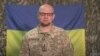 Олександр Штупун також пояснив відсутність повідомлень про успіхи українських сил на Бердянському напрямку