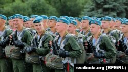 Ілюстрацыйнае фота