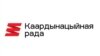 Image result for Ракіцкі