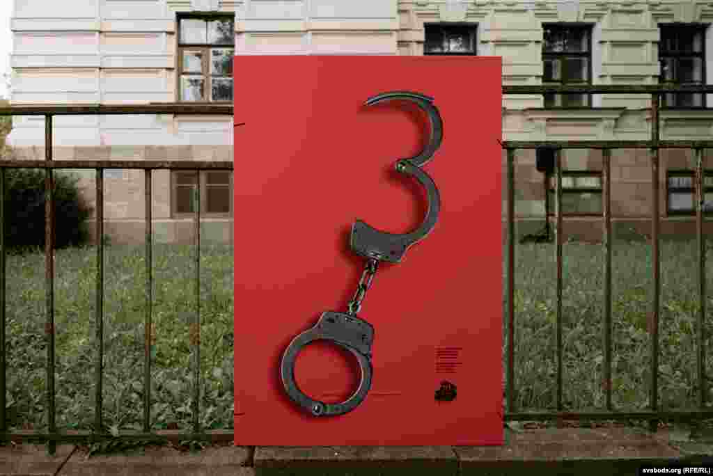 In a speech at the opening, Tsikhanouskaya said, &quot;The handcuffs depicted in one of Artur Vakarau&rsquo;s posters perfectly convey&nbsp;what has been happening in Belarus over the past 30 years.&quot;