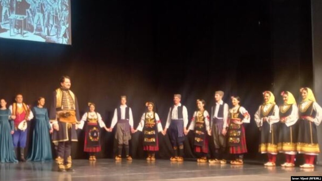 Proslava u Opštini Pljevlja povodom godišnjice Prvog srpskog ustanka, februar 2024.