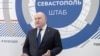 В Севастополе запретили публиковать последствия ударов по российским военным объектам