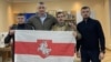 Image result for Грыбаўскайце