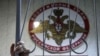 Петербург: суд отправил студента в колонию за поджог "военкомата"
