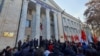 Митингующие у здания ЦИК. 29 ноября 2021 года. 