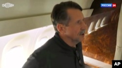 Віктар Бут