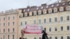 Карелия: писателя оштрафовали за акцию в поддержку Навального