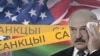 Image result for "Ўладзімер Макей"