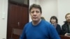 Статкевіч не прыйшоў на «судовы канвэер», Лябедзька папрасіў адкласьці суд