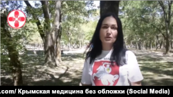 Ірина Данилович 