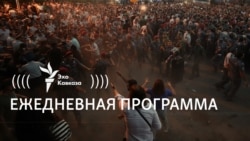 Майк Пенс развез президентское послание