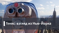 Базаров - вчера и сегодня. Парамонов: история чтения