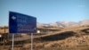 Արխիվ