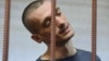 Петр Павленский 