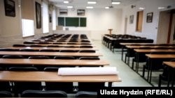 Студэнцкая аўдыторыя