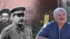 Image result for ленін