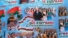 Image result for Нікалюк