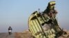 Обломки "Боинга", сбитого на востоке Украины, доставят в Нидерланды