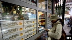The price hike is part of an effort to curb smoking in Turkmenistan. 
