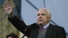 Image result for Грант