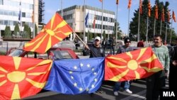 Shkup (Qytetarë duke festuar liberalizimin e vizave)