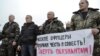 Українські військові на масовій акції у Херсоні перед відправленням в зону АТО, 25 січня 2015 року (ілюстраційне фото)