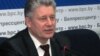 Image result for "Сяргея Маскевіча"