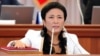 Камила Талиева парламентте ант берип жаткан учур.