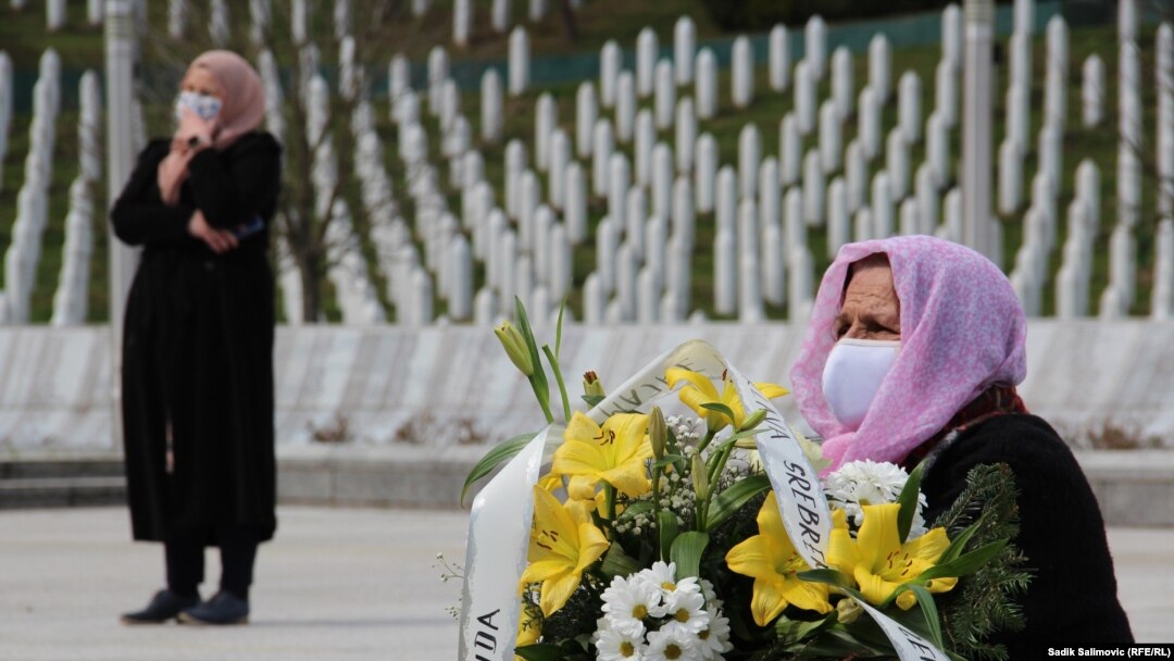 Memorijalni centar Potočari