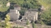 Умирающий город
