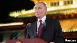 Владимир Путин