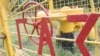 Image result for жарыхін 