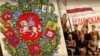 МЗС Беларусі можа згадаць 100-годзьдзе БНР у дакумэнтальным фільме пра дыпляматыю