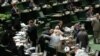 The nine women in the Iranian parliament make up about 3 percent of the legislature, far below what the Swiss-based Inter-Parliamentary Union says is a worldwide average of about 22 percent. 