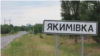 «Депортують українців та змушують йти мінним полем». Життя окупованої РФ Якимівки у Запорізькій області 