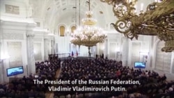 Putin: Allah Has Punished Turkey