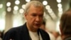 Image result for Стуб