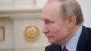 The apparent e-mail was soliciting support for Putin's constitutional changes.
