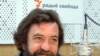 Image result for Фармагей