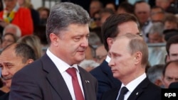 Руасои ҷумиҳури Русия ва Украна.
