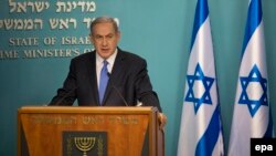 Israeli Prime Minister Benjamin Netanyahu at a news conference about the Iran nuclear deal.