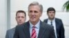 U.S. House To Vote On Iran Deal