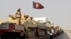 Air Strikes Intensify On Mosul Ahead Of Planned Offensive