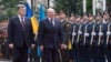 Image result for "Сьнягір"