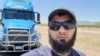 Заложник для обмена? Отказавшегося сотрудничать с ФСБ уроженца Кабардино-Балкарии с гражданством США судят за терроризм