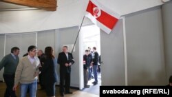 Зьезд Беларускай сацыял-дэмакратычнай партыі (Грамада). Менск, 2016 