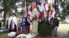 Image result for Піменаў