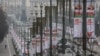 Image result for сяргей мацкевіч 