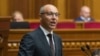 У Львові вбили ексспікера Верховної Ради Парубія, стрілка розшукують