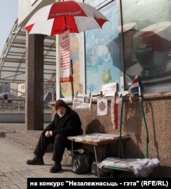Барыс Хамайда, 2016
